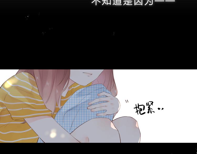 第24话 连结19