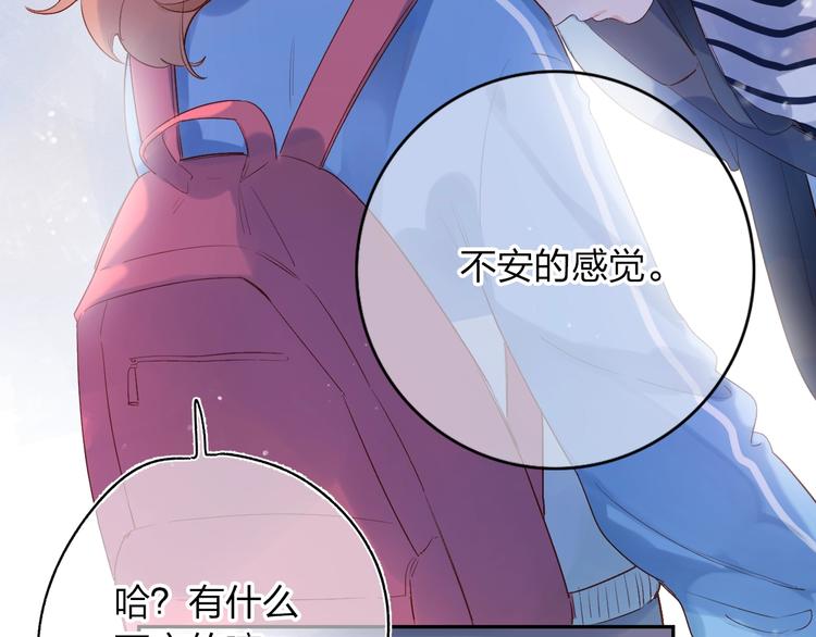 第66话 告别9