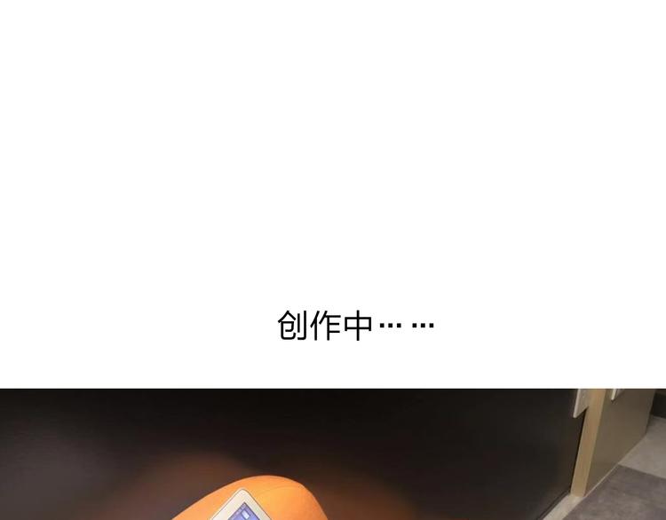 番外 你喝我的水62