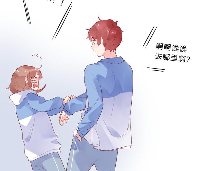 第46话 揭穿134