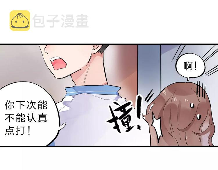 第2话 社交41
