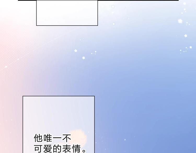 第89话 夏之声81