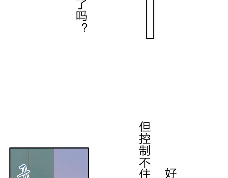 第63话 命运的事45