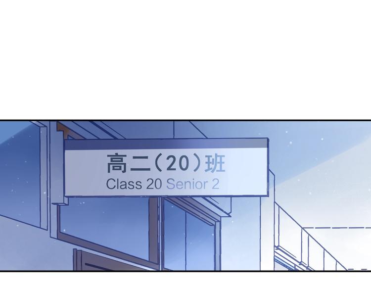 第75话 两难的抉择31