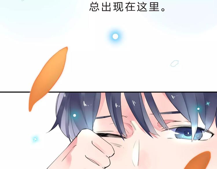 第7话 梦境26
