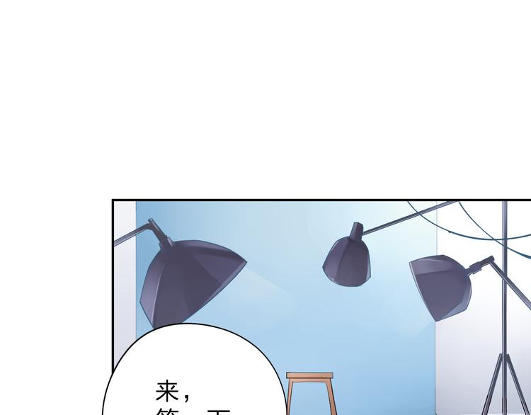 第37话 工具20