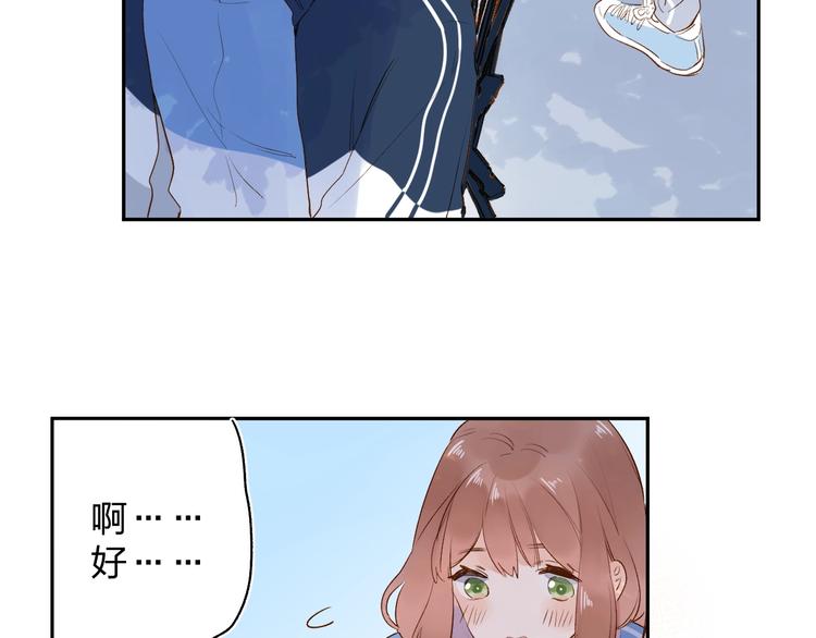 第61话 落败骑士41