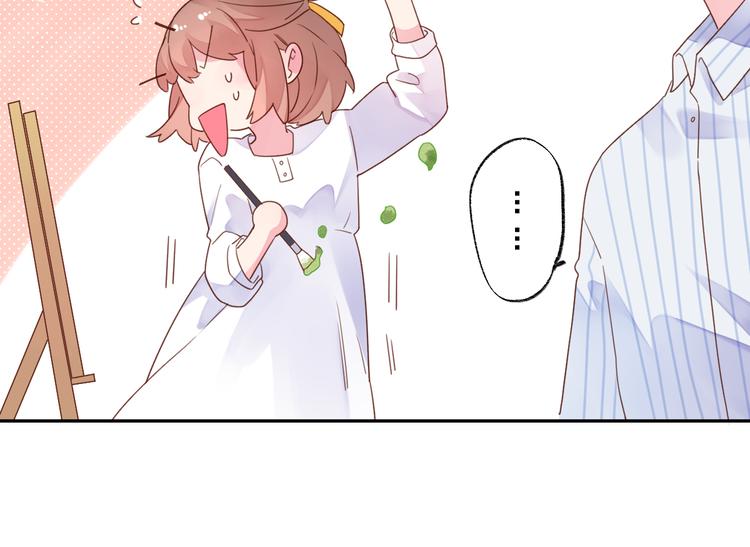 第40话 向日葵32