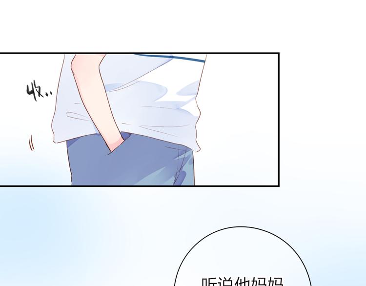 第37话 工具32