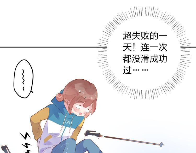 第44话 伪装35