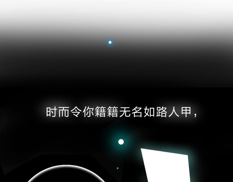 次元旋风系列第一弹3
