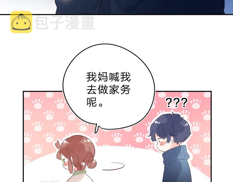 第60话 证明183