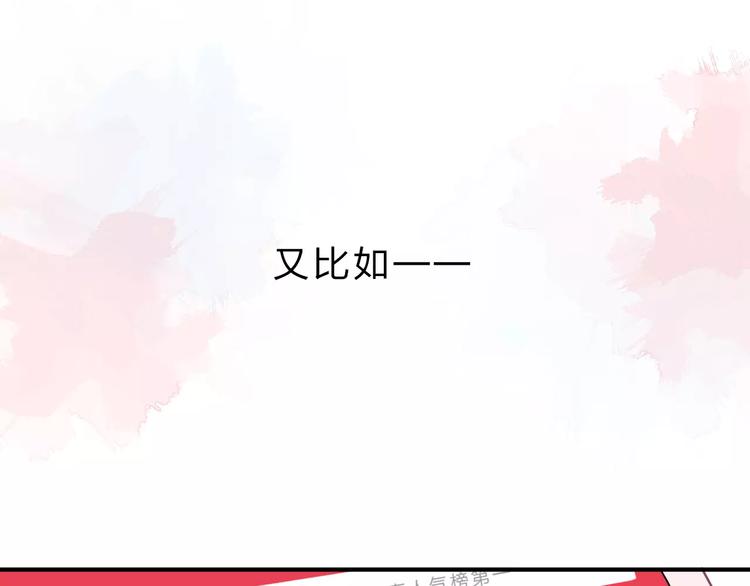 第1话 圈子31