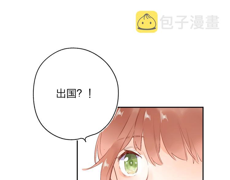 第62话 幸福之后143