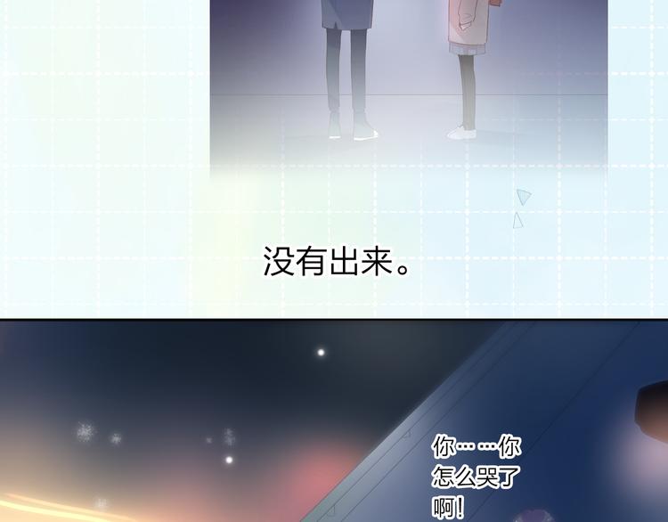第44话 伪装26