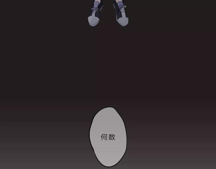 第7话 梦境4