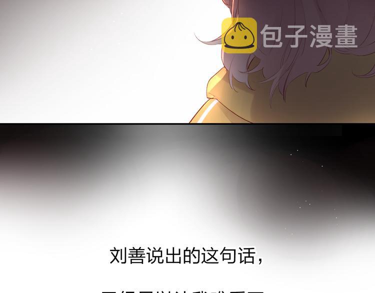 第48话 冬天173