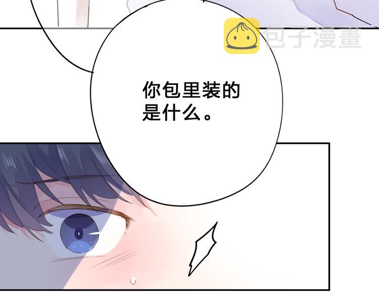第41话 约定78