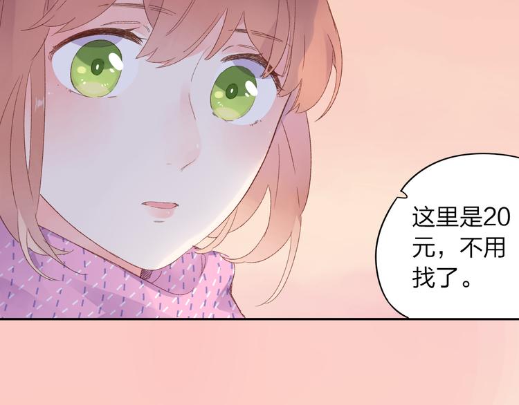 第43话 发卡104