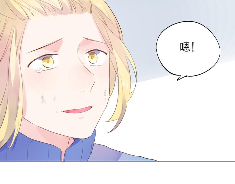 第27话 有我在47