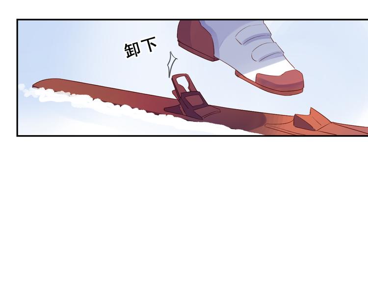 第44话 伪装81