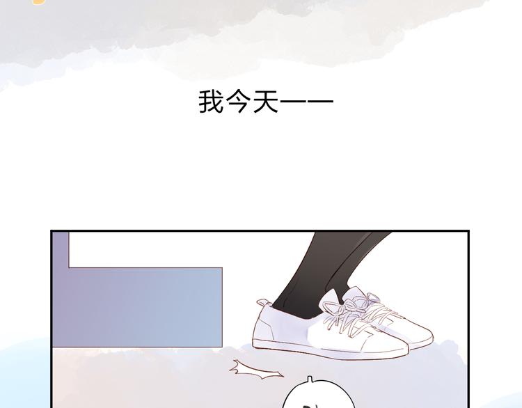 第42话 约会9