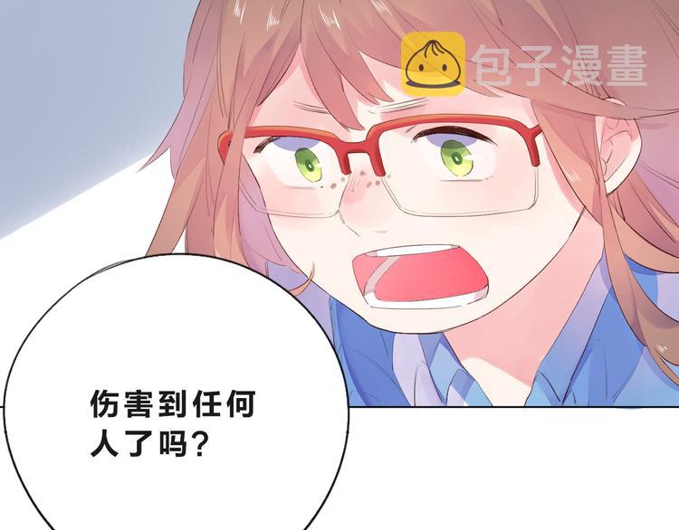 第26话 同类154