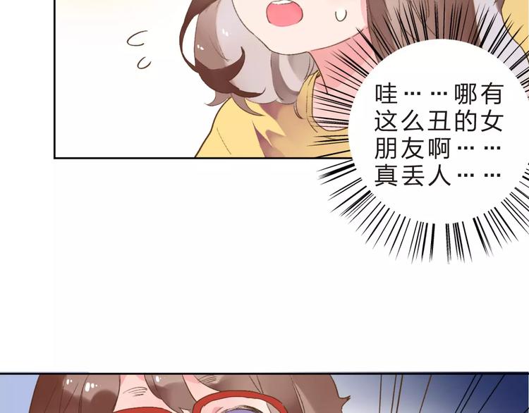 第12话 陪伴116
