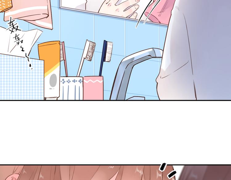第51话 自私30