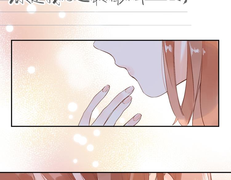 第67话 败露4