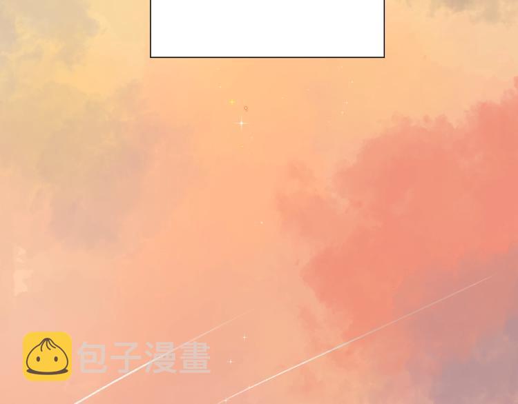 番外 DOLO打工记4