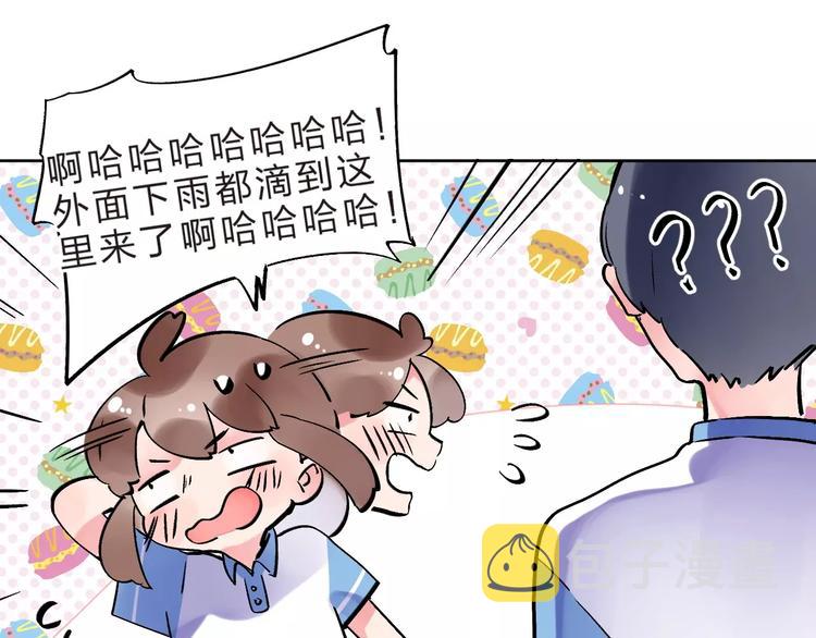 第10话 刘善37