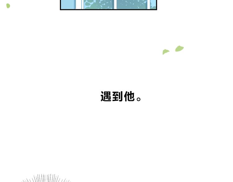 第41话 约定36