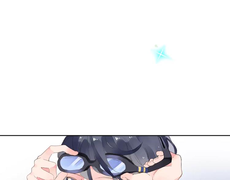 第14话 Pick me109