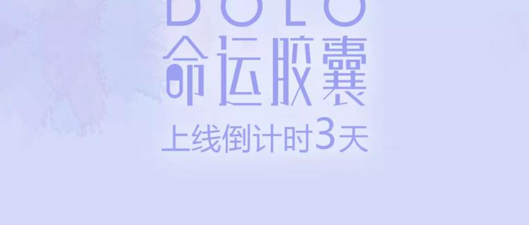 人物揭秘——刘善5