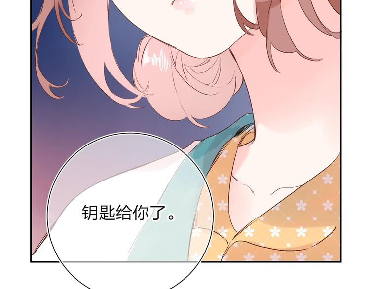 第60话 证明209