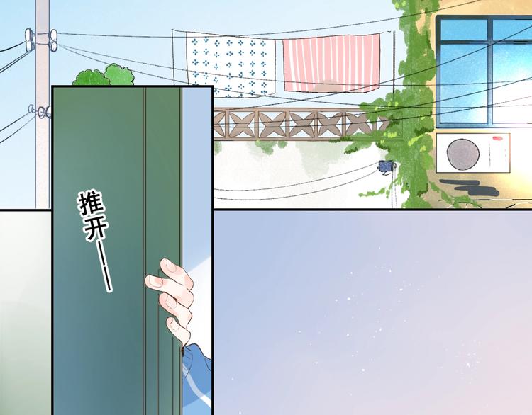 第61话 落败骑士21