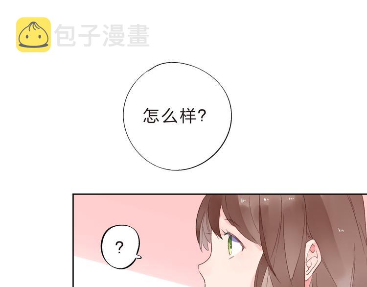 第18话 挥之不去65