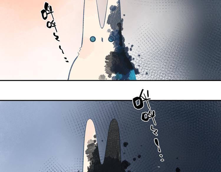 第72话 周末，好久不见49