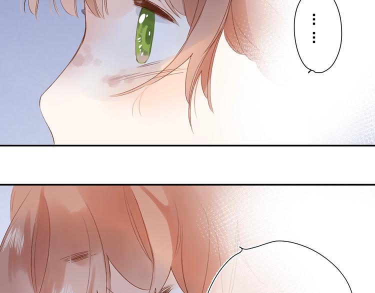 第78话 天鹅的影子5