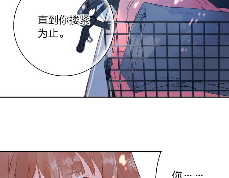 第61话 落败骑士64