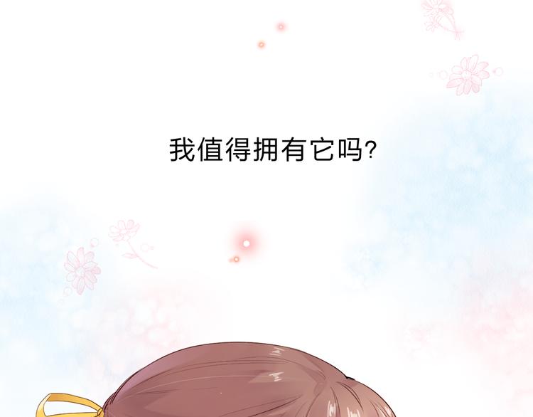 第33话 选择遗忘10