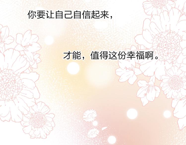 第63话 命运的事125