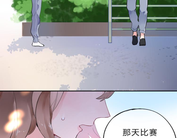 第6话 标准114