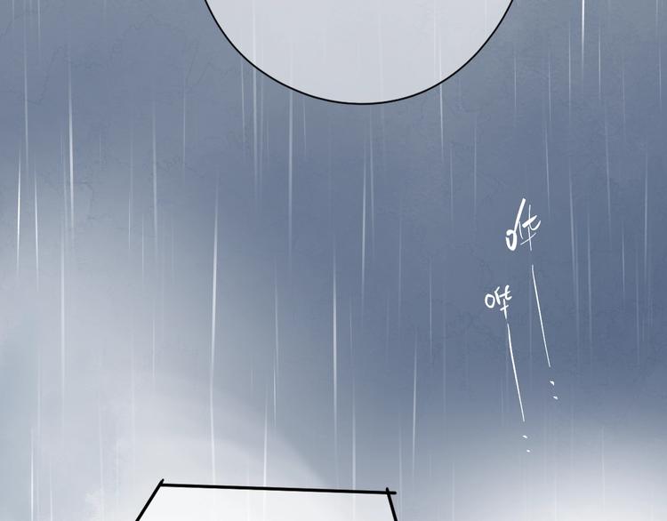 第79话 渴望120
