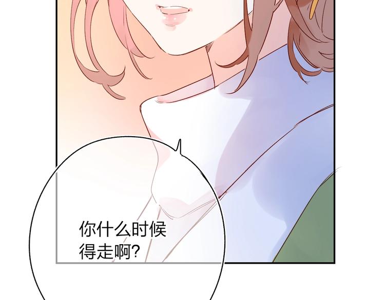第62话 幸福之后164