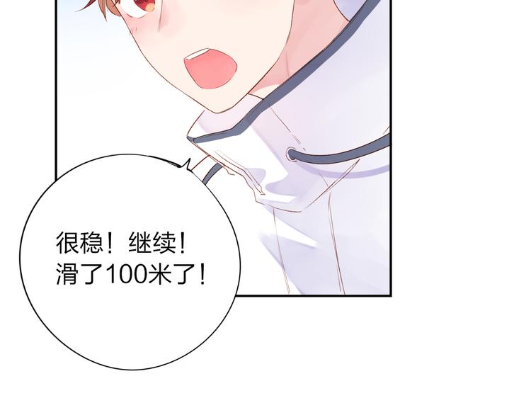 第44话 伪装65