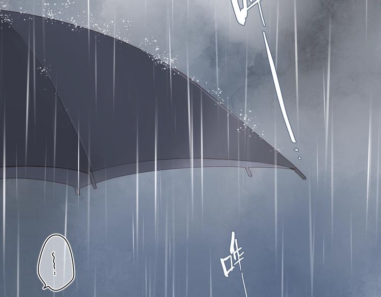 第79话 渴望73