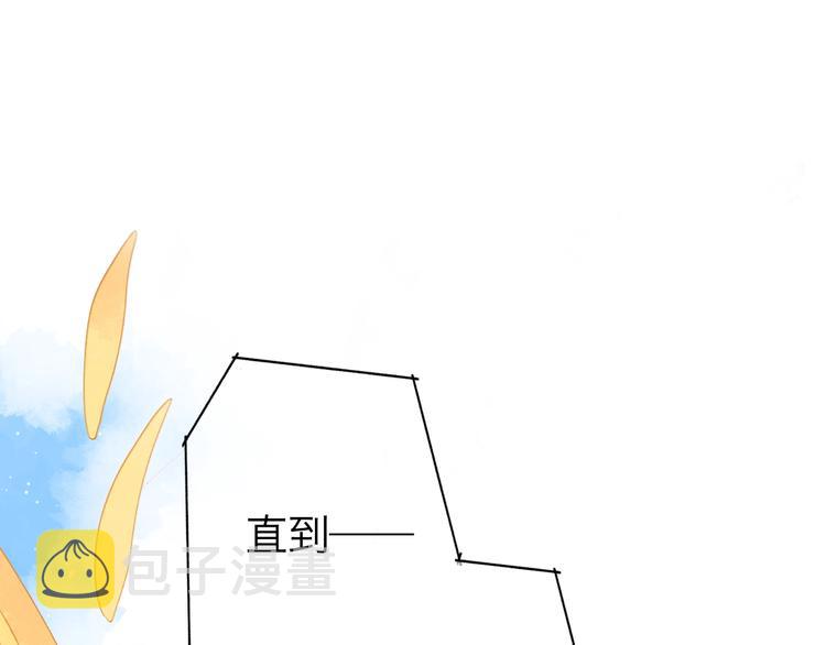 完结篇 冬之结285
