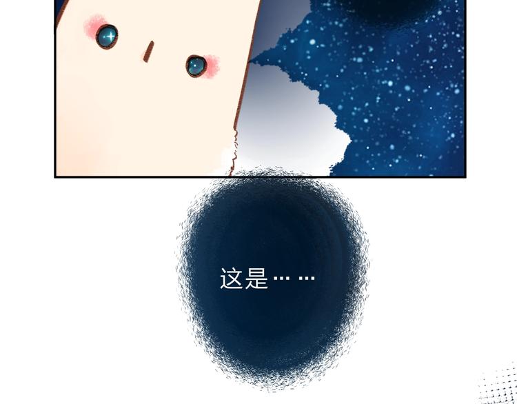 第63话 命运的事175